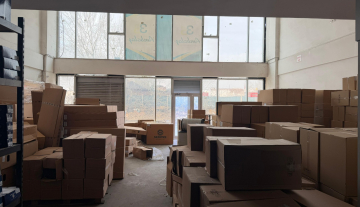 WhatsApp Image 2026-01-26 at 13.24.27-3.jpeg